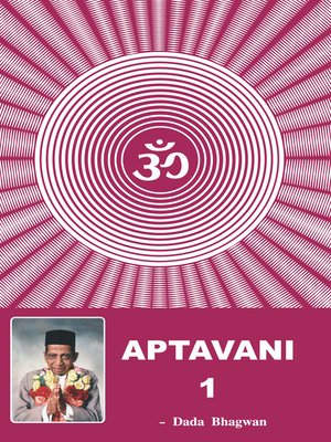 cover image of Aptavani-1